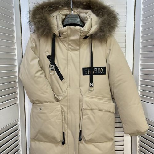 Куртка Major (122-146) RT2311 beige (зима) Major RT2311 beige