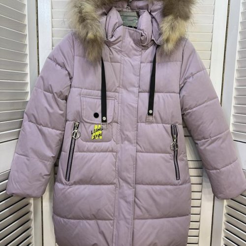 Куртка Major (128-152) LM10 pink (зима) Major LM10 pink