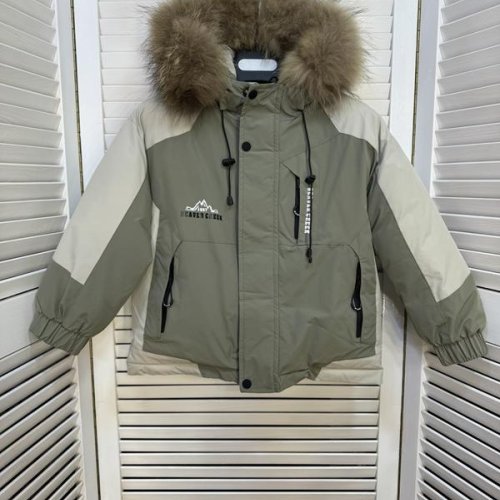 Куртка Major (122-140) 24806 olive (зима) Major 24806 olive