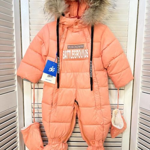 Куртка Major (62-86) 2369 orange (зима) Major 2369 orange