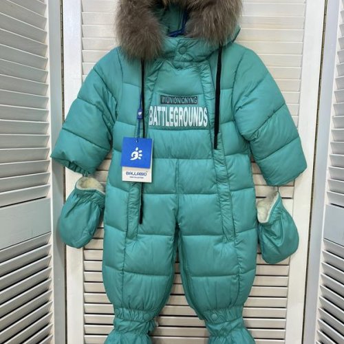 Куртка Major (62-86) 2369 green (зима) Major 2369 green