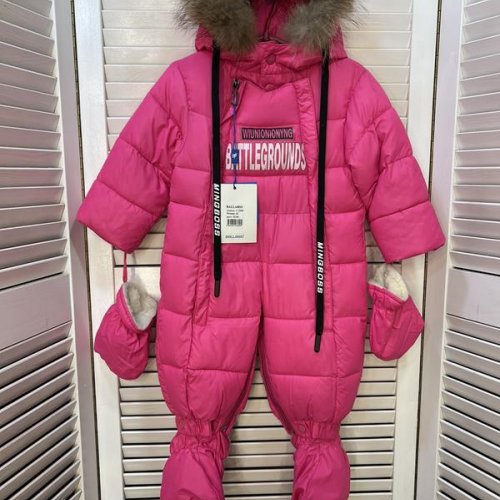 Куртка Major (62-86) 2369 fuchsia (зима) Major 2369 fuchsia