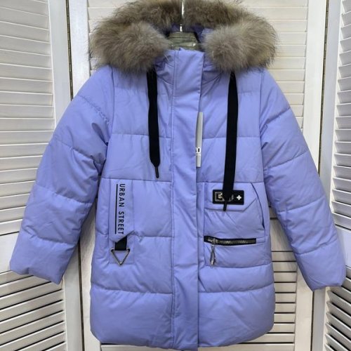 Куртка Major (122-146) L956 lilac (зима) Major L956 lilac