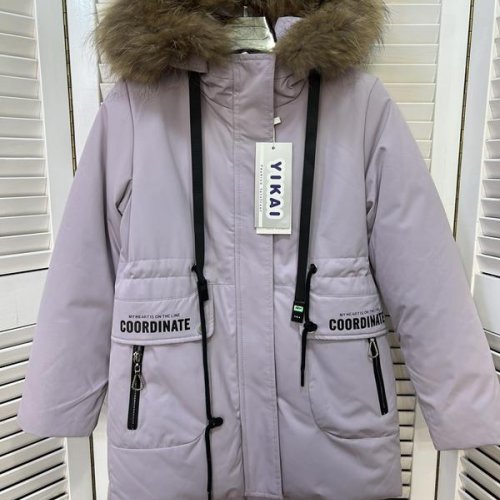 Куртка Major (128-152) L920 lilac (зима) Major L920 lilac