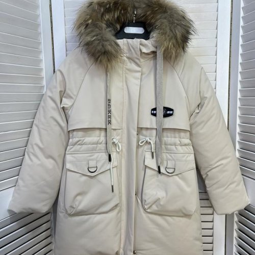 Куртка Major (140-164) 88187 apricot (зима) Major 88187 apricot