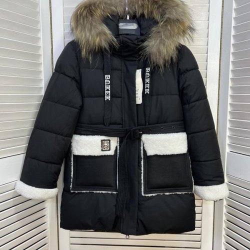 Куртка Major (134-162) 88-192 black (зима) Major 88-192 black