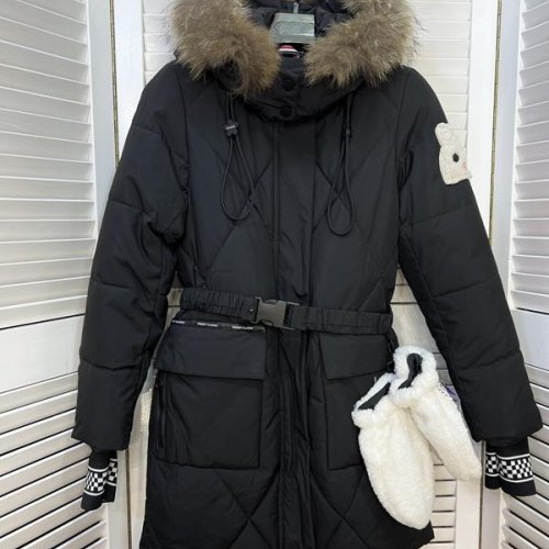 Куртка Major (140-164) L990 black (зима) Major L990 black