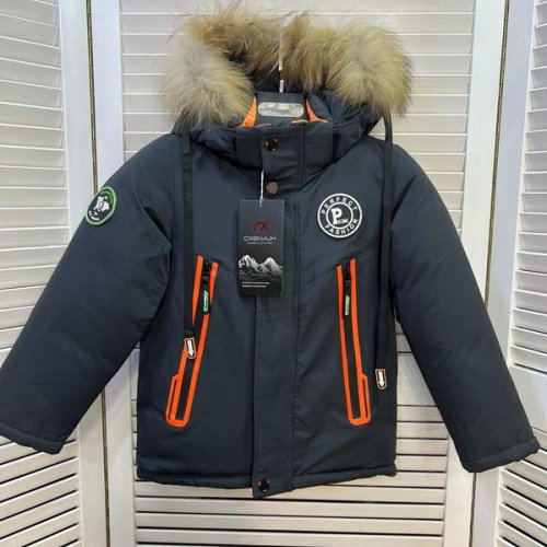 Куртка Major (98-122) CX61 black (зима) Major CX61 black