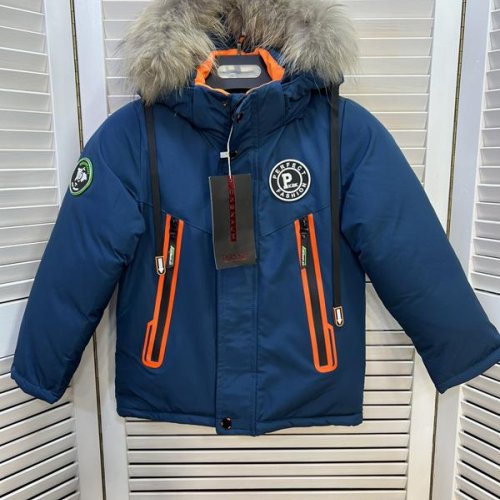 Куртка Major (98-122) CX61 blue (зима) Major CX61 blue