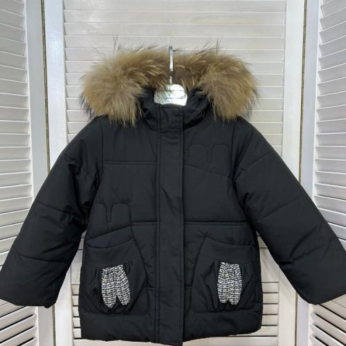 Куртка Major (98-116) A06 black (зима) Major A06 black