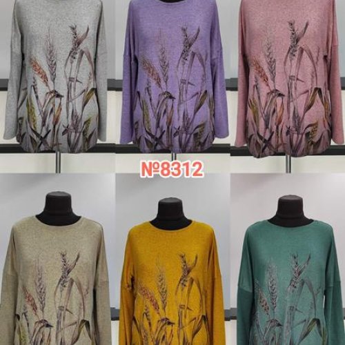 Свитер Desselil (3XL-6XL) 8312 mix (деми) Desselil 8312 mix