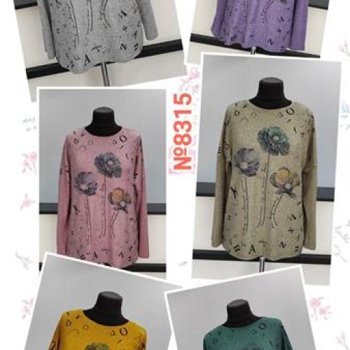 Свитер Desselil (3XL-6XL) 8315 mix (деми) Desselil 8315 mix