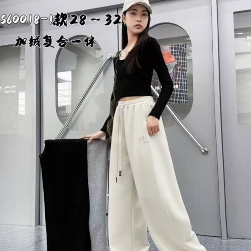 Штаны спорт Baykush (29-33) H60018 white (зима) Baykush H60018 white