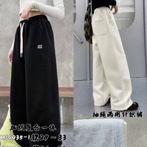 Штаны спорт Baykush (28-32) S60035 white (зима) Baykush S60035 white