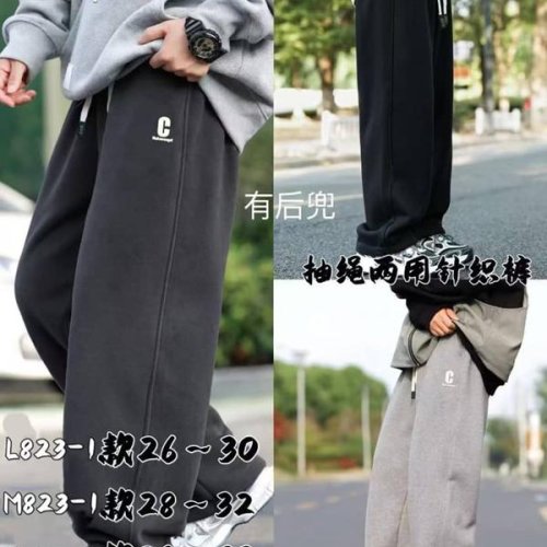 Штаны спорт Baykush (29-33) N823 grey (зима) Baykush N823 grey