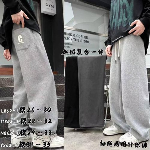 Штаны спорт Baykush (29-33) N862 grey (зима) Baykush N862 grey