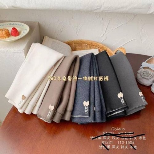 Лосины Baykush (110-150) 81221 black (зима) Baykush 81221 black