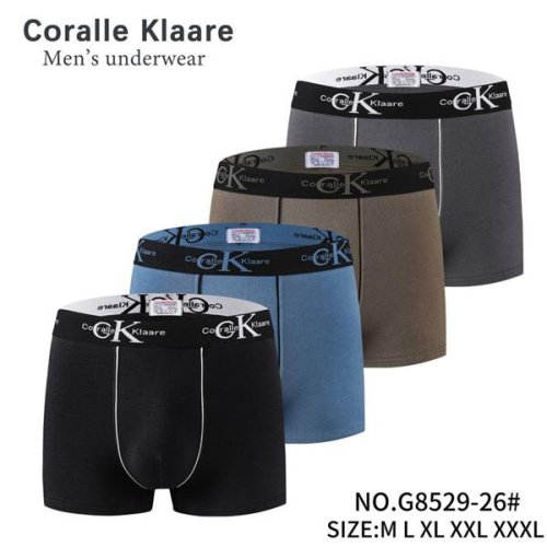 Трусы Comfort (M-3XL) G8529-26 (деми) Comfort G8529-26