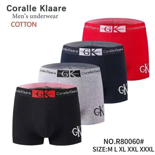 Трусы Comfort (M-3XL) R80060 (деми) Comfort R80060