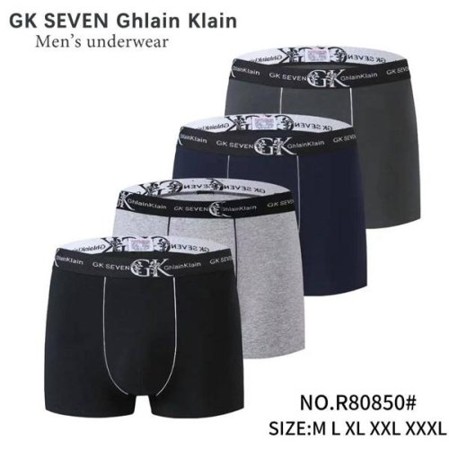 Трусы Comfort (M-3XL) R80850 (деми) Comfort R80850