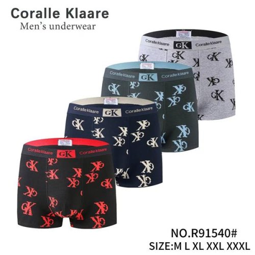 Трусы Comfort (M-3XL) R91540 (деми) Comfort R91540