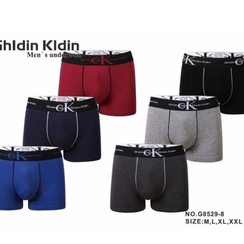 Трусы Comfort (M-3XL) G8529-8 (деми) Comfort G8529-8