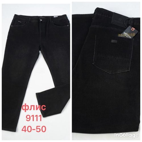 Джинсы Fangsida (40-50) 9111 black (зима) Fangsida 9111 black