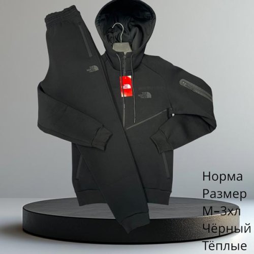 Костюм спорт Hai (M-3XL) H730 black (зима) Hai H730 black