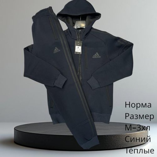 Костюм спорт Hai (M-3XL) H731 navy (зима) Hai H731 navy