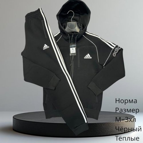 Костюм спорт Hai (M-3XL) H732 black (зима) Hai H732 black