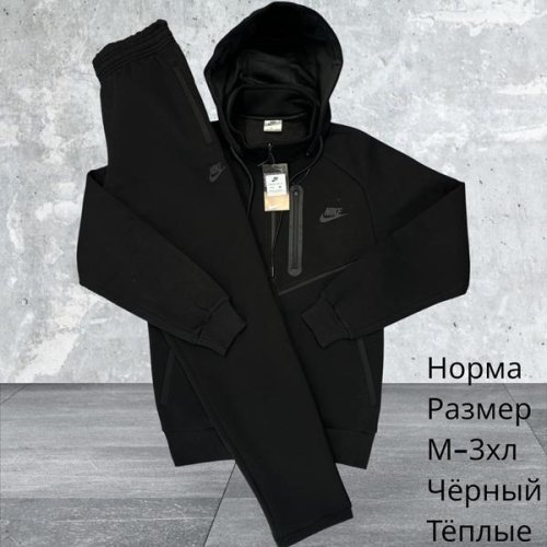 Костюм спорт Hai (M-3XL) H743 black (зима) Hai H743 black