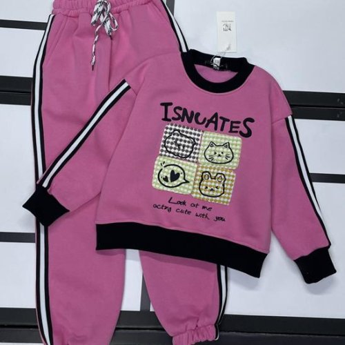 Костюм спорт Kosmy (122-140) 542 fuchsia (зима) Kosmy 542 fuchsia