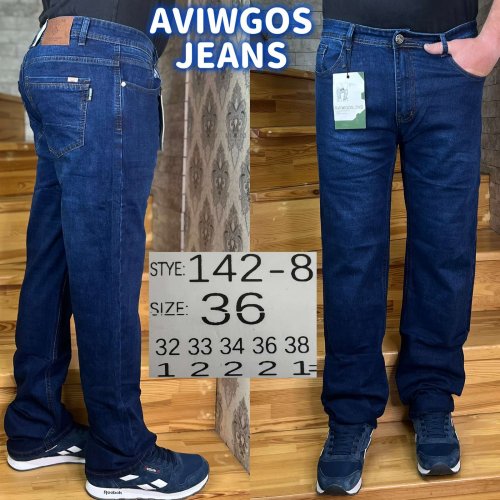 Джинсы God Baron (32-38) 142-8 blue (деми) God Baron 142-8 blue