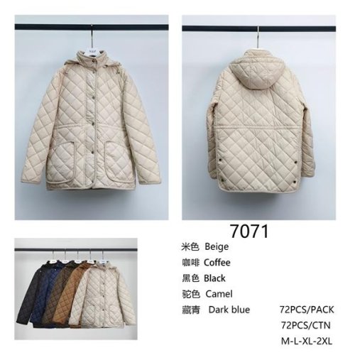 Куртка Saint Wish (M-2XL) 7071 beige (деми) Saint Wish 7071 beige