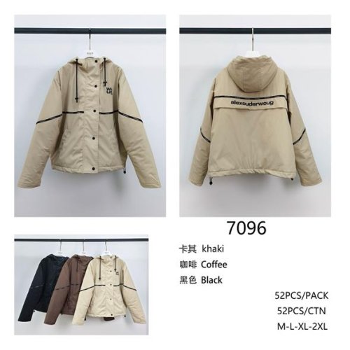 Куртка Saint Wish (M-2XL) 7096 brown (деми) Saint Wish 7096 brown