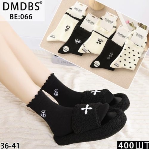 Носки Annet (36-41) HK066 mix (деми) Annet HK066 mix