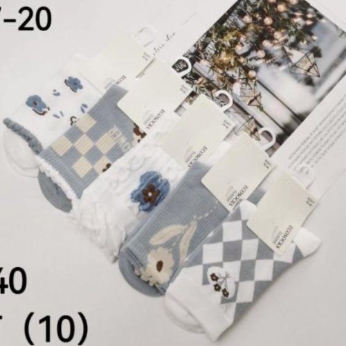 Носки Annet (36-41) HK2976 mix (деми) Annet HK2976 mix