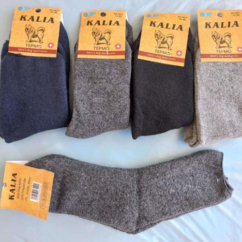 Носки Annet (41-47) HK617 mix  (зима) Annet HK617 mix 