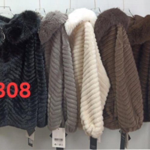 Куртка Peng (48-54) 308 mix (зима) Peng 308 mix