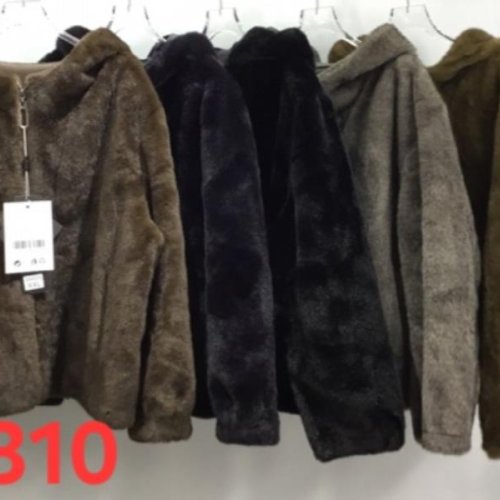 Куртка Peng (48-54) 310 mix (зима) Peng 310 mix