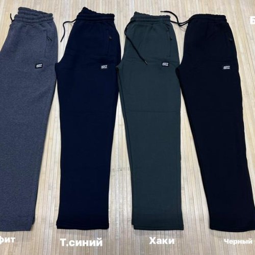 Штаны спорт Navas (3XL-6XL) NW162 grey (зима) Navas NW162 grey