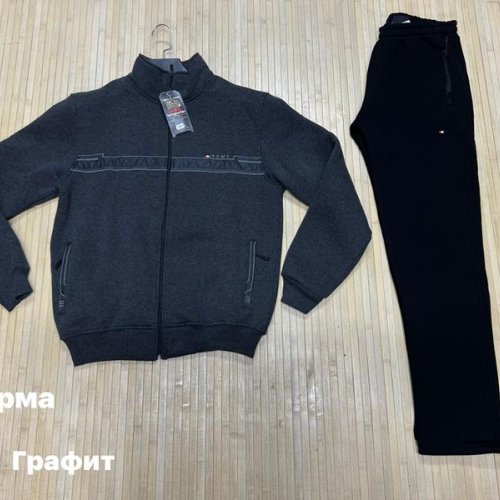 Костюм спорт Navas (M-2XL) NW186 grey (зима) Navas NW186 grey