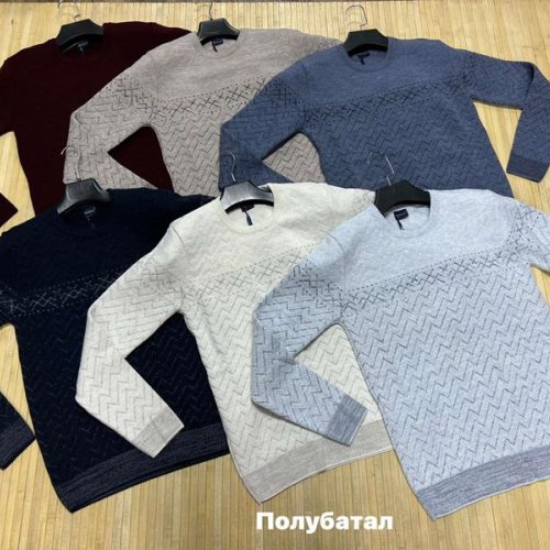 Свитер Navas (L-2XL) NW262 blue (зима) Navas NW262 blue