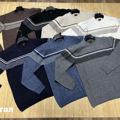 Свитер Navas (3XL-5XL) NW313 d.grey (зима) Navas NW313 d.grey