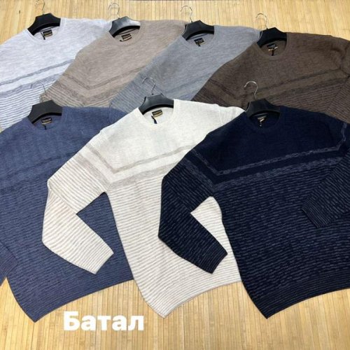 Свитер Navas (3XL-5XL) NW322 grey (зима) Navas NW322 grey