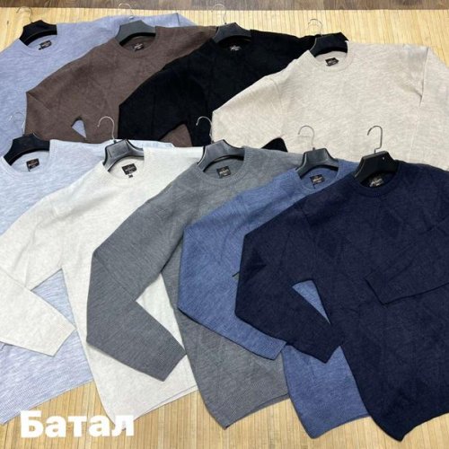 Свитер Navas (3XL-5XL) NW332 d.grey (зима) Navas NW332 d.grey