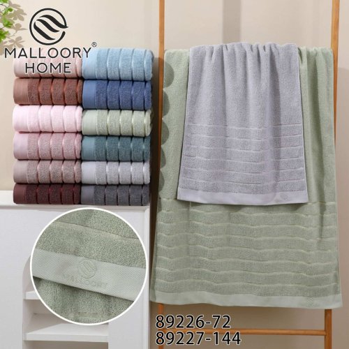 Полотенце Mallory (50*100) 89227-144 (деми) Mallory 89227-144