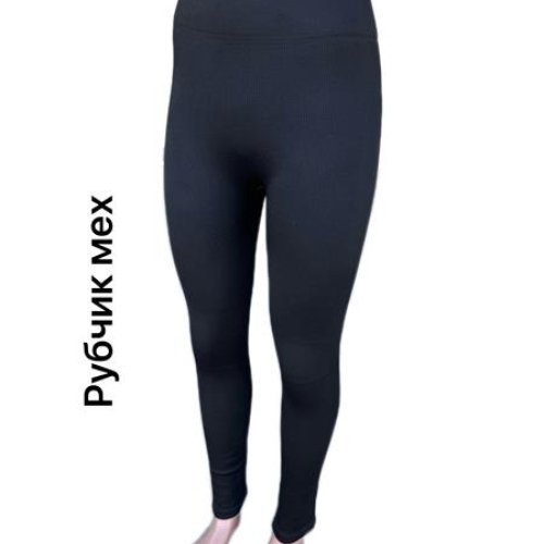 Лосины ALIA (48-52) 005 black мех (зима) ALIA 005 black мех