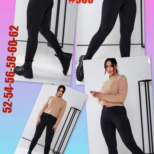 Лосины BAT (52-62) 900 black (деми) BAT 900 black