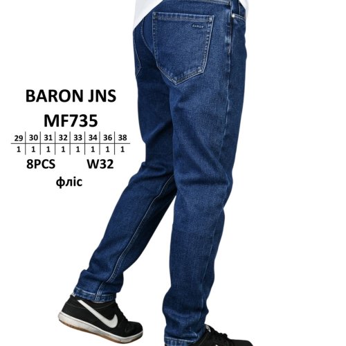 Джинсы God Baron (29-38) MF735 blue (зима) God Baron MF735 blue